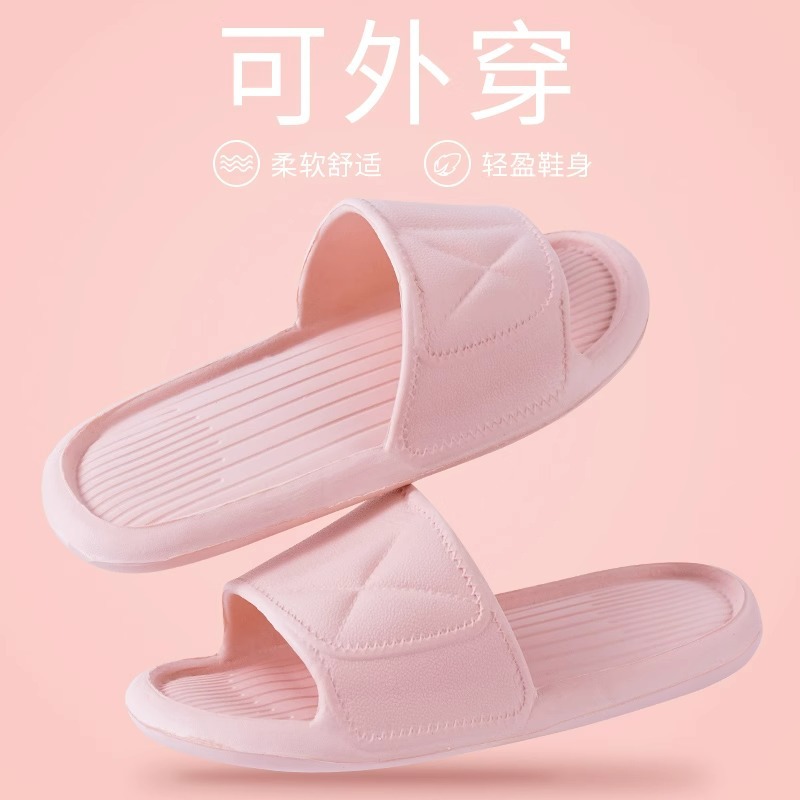 살색 핑크