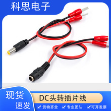 DC�t�ھ��D�䉺���Ӿ�C45��Ƭ��늄Ӱ����f�ܳ�늹����Դ��