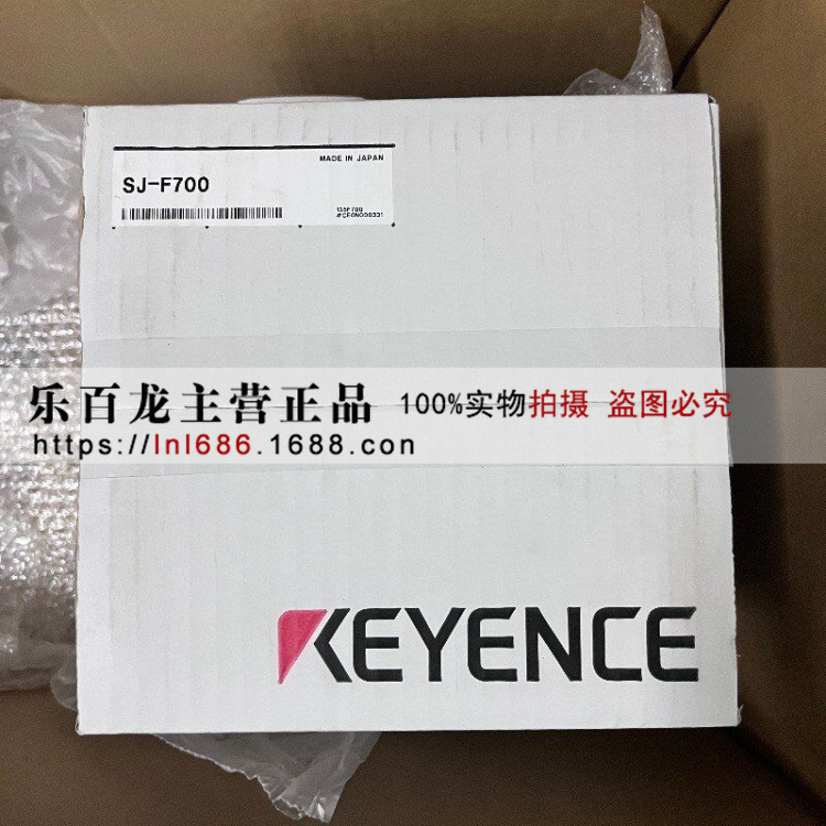 基恩士 SJ-F700 静电消除器 静电风扇全新原装正品现货议价