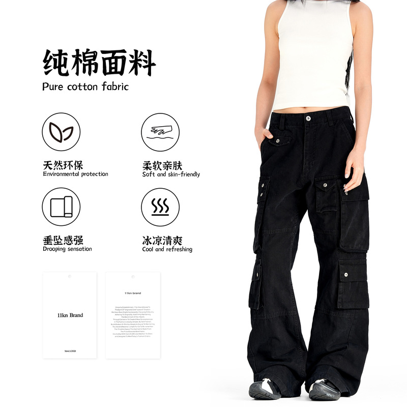 11Kn American Retro Straight-Leg Work Pants for Men and Women, Loose Fit with Patchwork Multi-Pocket Design, Casual Wide-Leg Pants