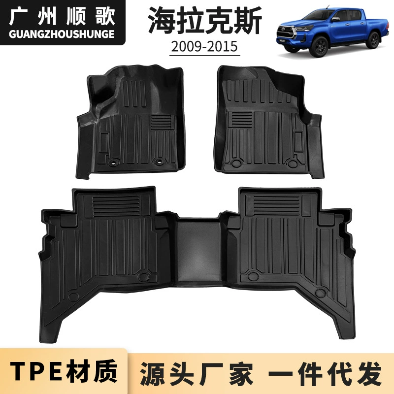 Автомобильные коврики подходят для Toyota Helux HILUX VIGO TPE, резиновые коврики износостойкие и без запаха.