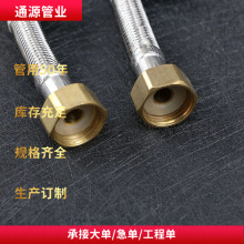 ��ɽ���Sܛ�� 304���P䓽z������ 4���RͰ���^��N������Mˮܛ��