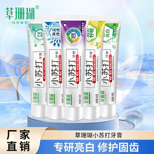 ��ɺ��С�K�������S��ֱ�N���¿ښ��ͥ�����b�������lһ�����l