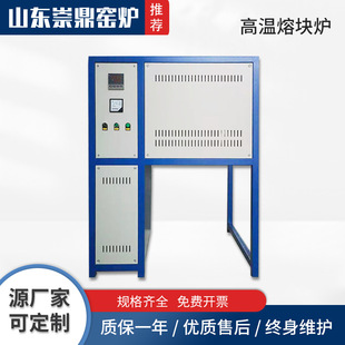 �ܽ�t�������ط�ĩ���������ۻ��tɽ�|�綦�ߜ����X�ۉK�t