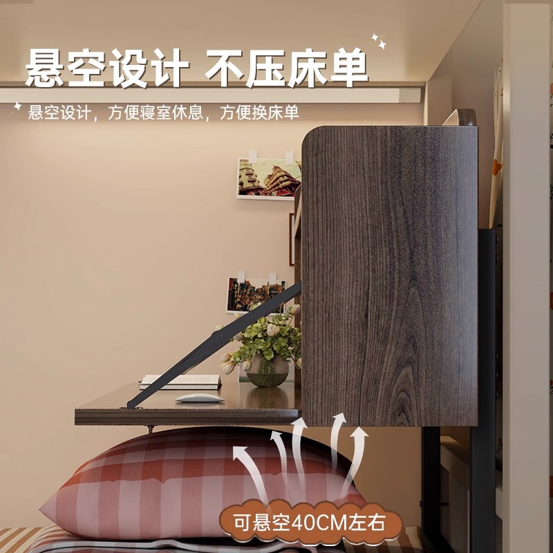 Escritorio de computadora dormitorio escritorio plegable para estudiantes universitarios escritorio de estudio simple tabla colgante de cabecera de la cama