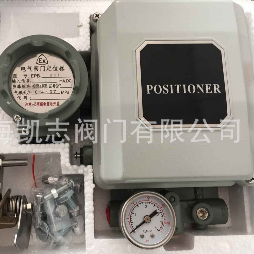EPP2322-AS阀门定位器EPP2322带减压阀阀门控制器 质量可靠4-20mA