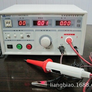 ԭ�b�͉��yԇ�x WB2670AB���@�͉��yԇ�x �߉��͉��x5KV �͉��x