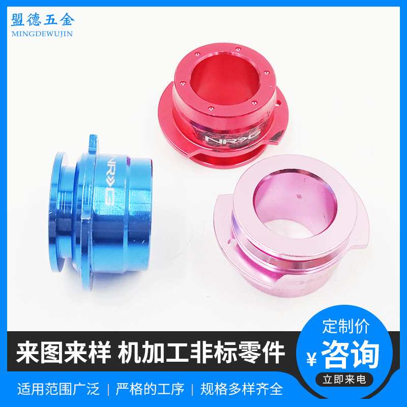 ステンレス鋼 CNC 旋盤加工部品 304 非標準旋削ハードウェア部品精密機械加工カスタム メーカー|undefined