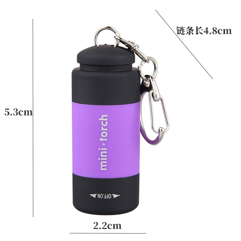 クロスボーダー懐中電灯強力な光爆発ミニキーホルダー懐中電灯長いバッテリー寿命 USB 充電屋外懐中電灯緊急|undefined