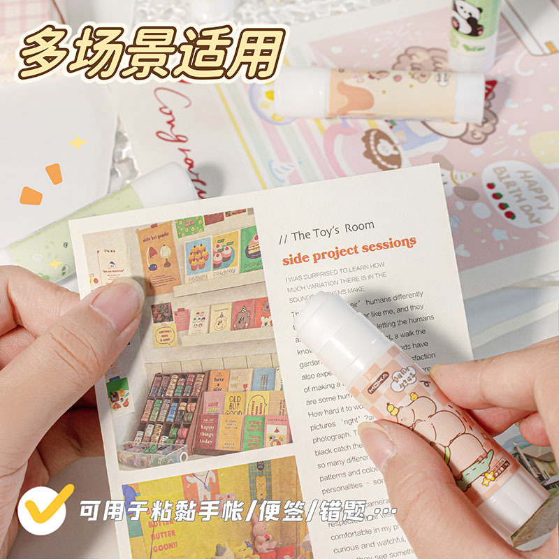 Capibala pegamento sólido dibujos animados adorables estudiantes niños de arte pegamento de gran capacidad material de pegamento sólido transparente