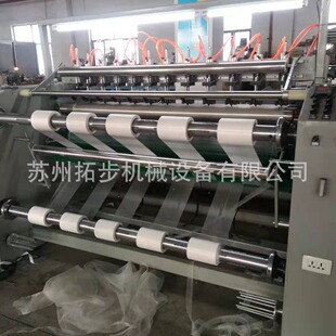 �S�ҹ���늟��з֗l�C�Y�x���YƷ���b���Ϸ��л��w����ֱ�l�_߅�C