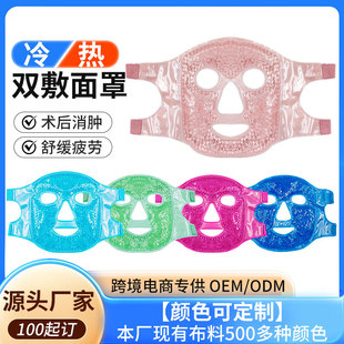 Դ�^�S�Ҷ��Ƹ��NPVCë�q�������z���������������������ر���