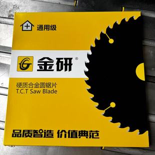 �����X�Ͳ��Ƭ�X���и�Ƭ16��120�X100�X�A�Ƭƽ�X��ƽ�X��̨�