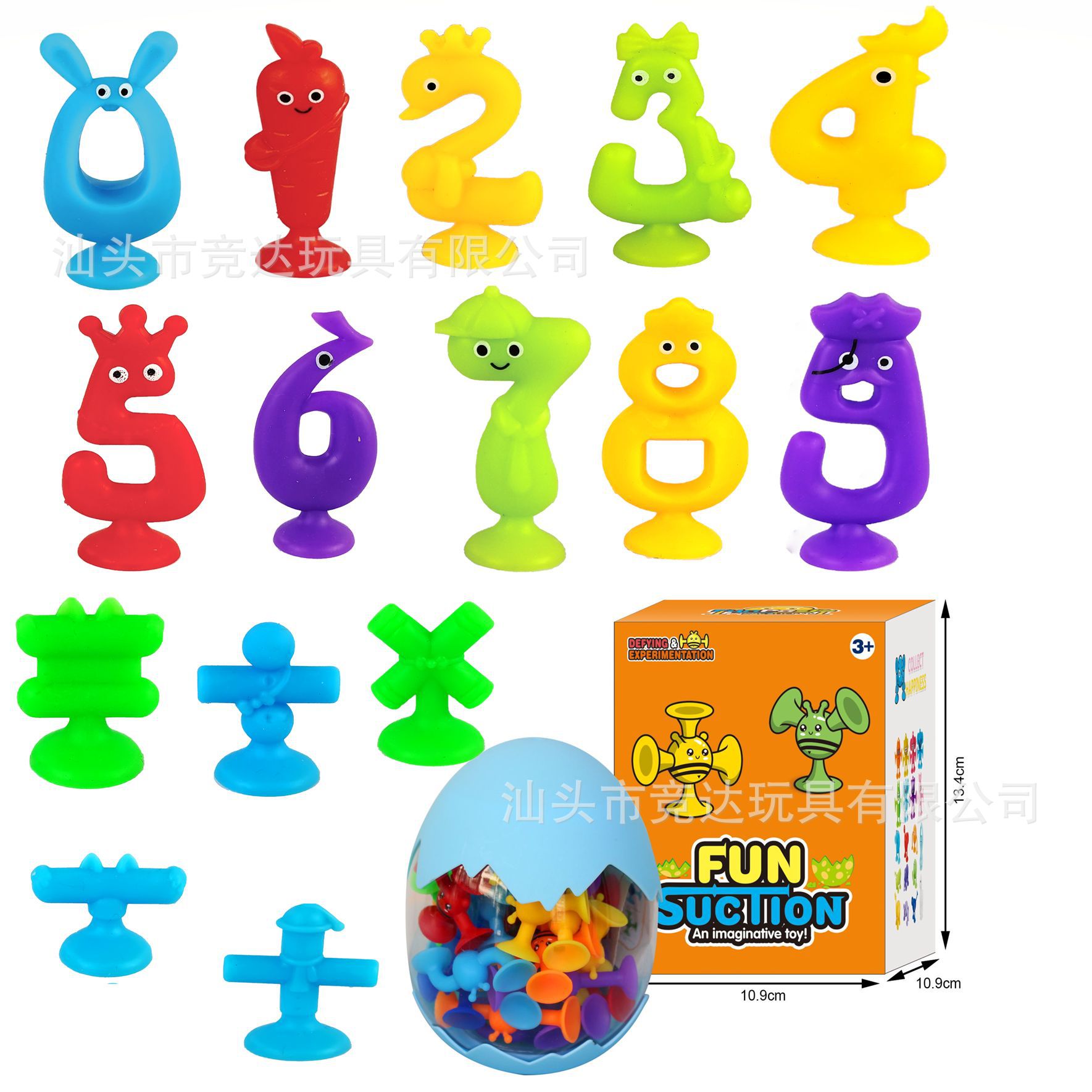 Alfabeto inglés transfronterizo, baño para niños, bricolaje, bloques de construcción suaves, pegajosidad, juguetes de ventosa, baño