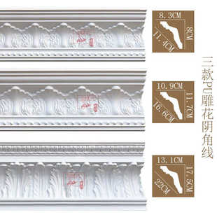 ꎽǾ�픽Ǿ��l�Wʽ��픾��b�PU���l�񻨠��Ǿ���ʯ�ྀ�b��X20