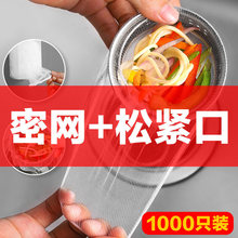 �N����������ϴ�˳�һ����ˮ���^�V�W�l���g��©ë�l��ˮ��©�W