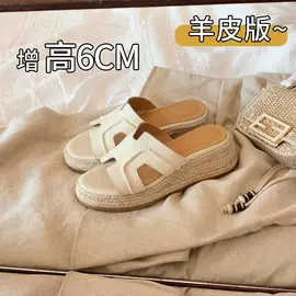 女式皮靴;女式时装单鞋;女式休闲单鞋