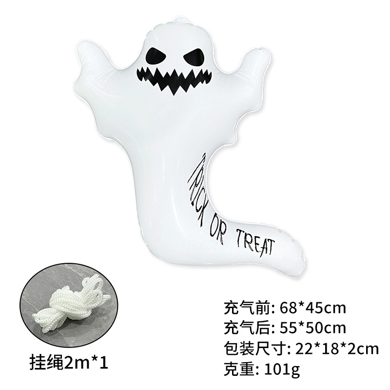 Smile Ghost