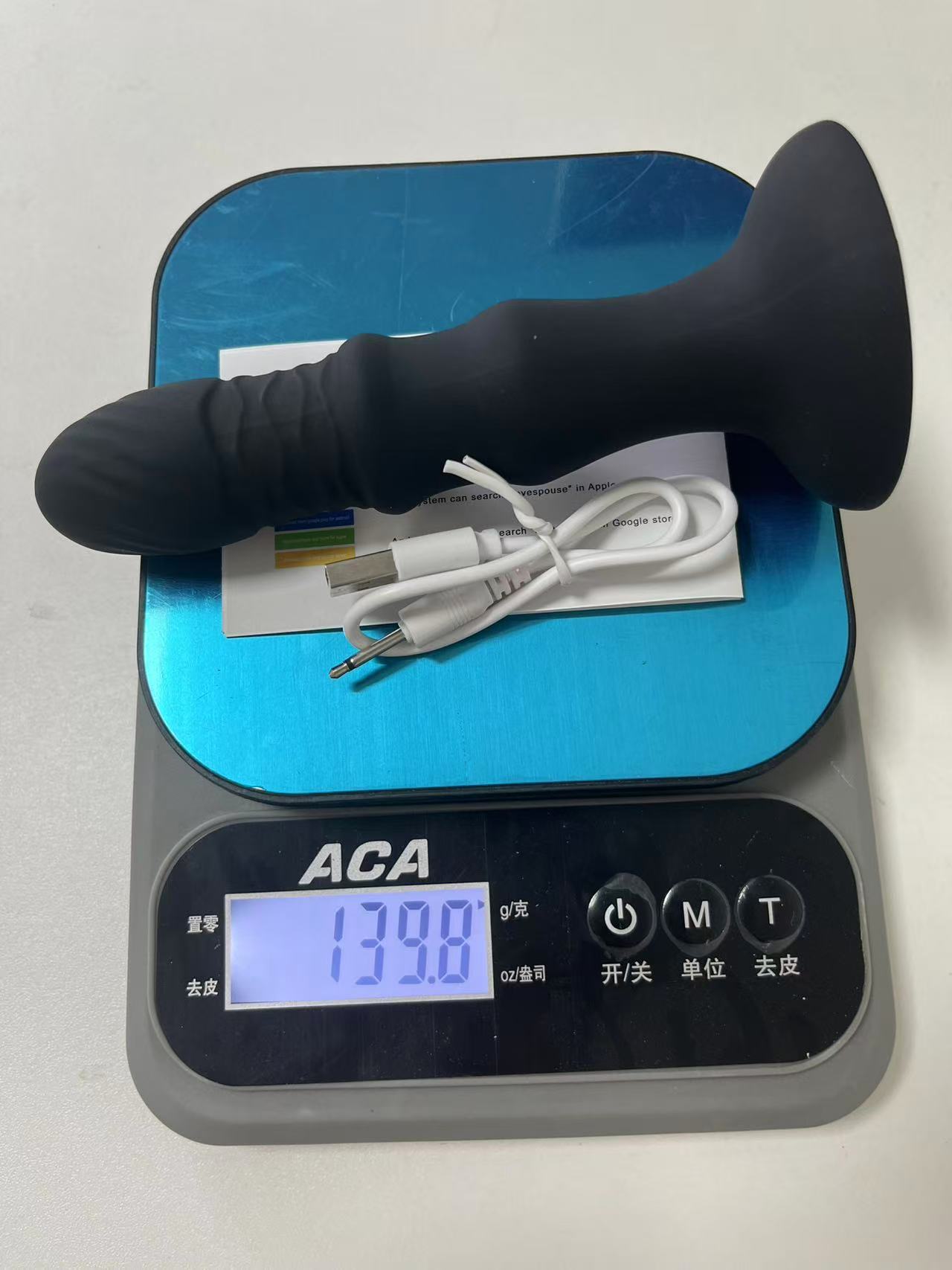 App-Controlled Retractable Silicone Prostate Massager with Vibrating Anal Beads — detail image 1