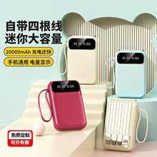 �����늌�������20000�����Ԏ����YƷ����LOGO�Ƅ��Դ3C�J�C