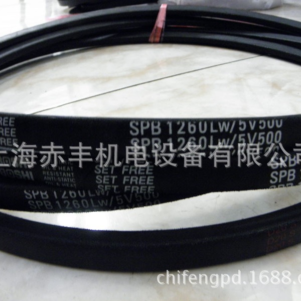 SPB1690LW/5V670高速传动带,空调机皮带,风机皮带