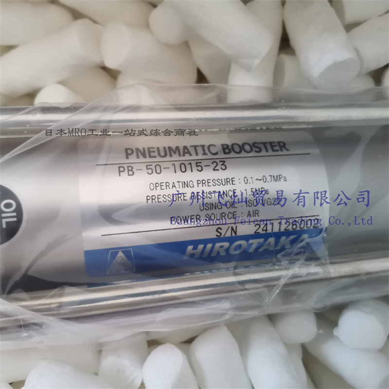 IMG_20241217_170112_副本