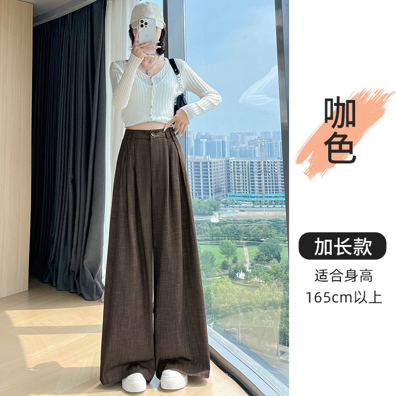 仿牛仔裤女秋季复古雅痞休闲长裤子宽松褶皱直筒裤高腰显瘦阔腿裤|undefined