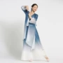 夏季舞蹈开衫纱衣演出服