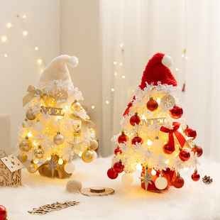 Cross-Border Desktop Mini Flocking Christmas Tree Package 4560cm Snow Tree Ornaments Christmas Window Decorations Gifts