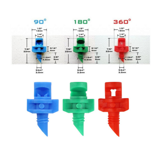 滴灌溉简易喷头，果树节水喷头,雾化喷头，塑料喷头，微灌设备。