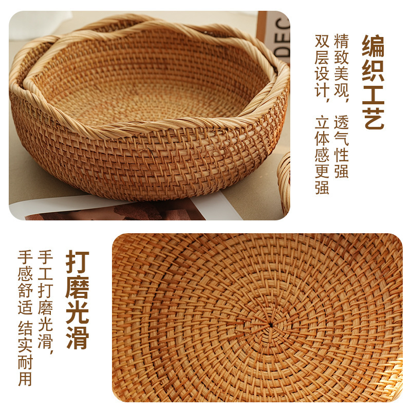Cesta de Ratán para Frutas Hecha a Mano para Sala de Estar image 5