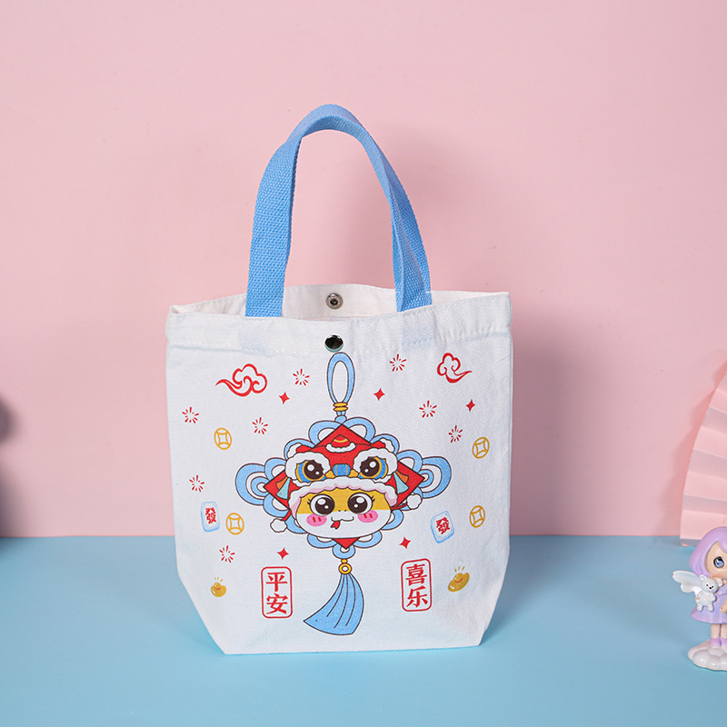 Bolso de lona de recuerdo para niños Bolso de regalo de cumpleaños para niños de escuela primaria Bolso de regalo de regalo de jardín de infantes