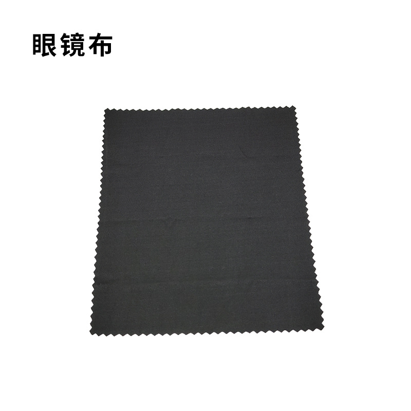 滑雪鏡眼鏡盒EVA包裝盒黑色尼龍布袋眼鏡布