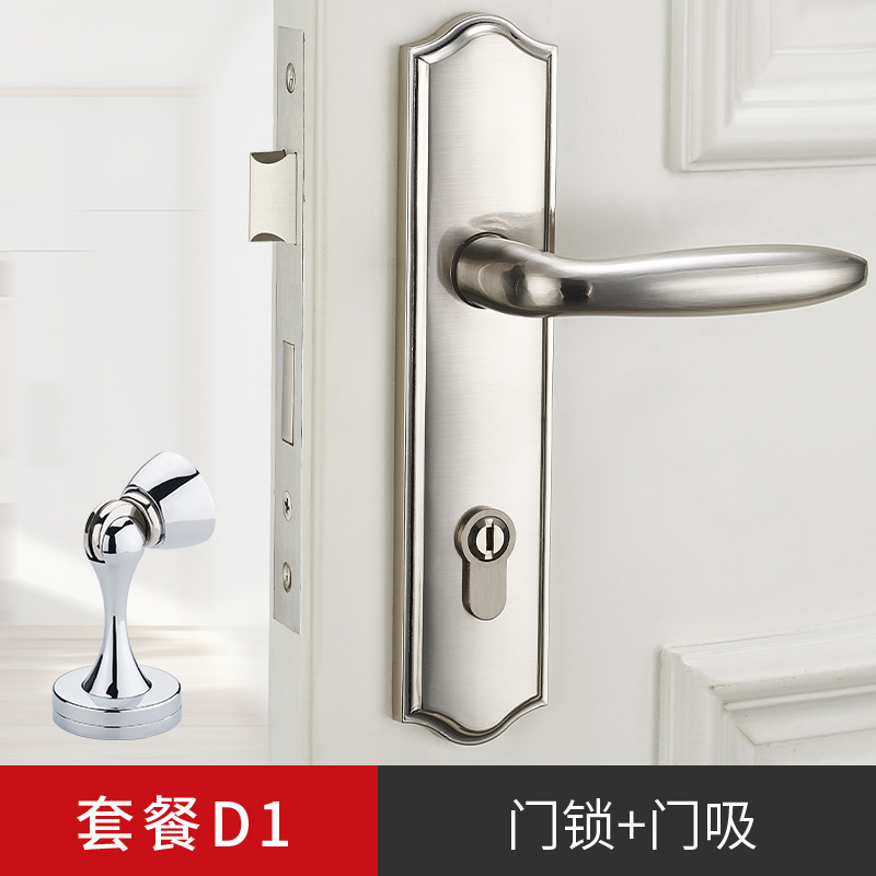 Biguiyuan dormitorio puerta cerradura mudo puerta de madera interior del hogar universal de la habitación manija de la puerta cerradura mecánica