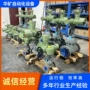 隔爆通讯直通电动闸阀
