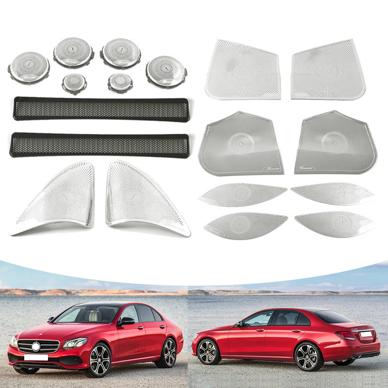Suitable for 16-22 Mercedes-Benz E-Class E-Class W213 audio horn panel horn dust cover interior