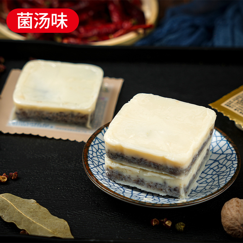 Mushroom Soup Hot Pot Base Three Fresh Clear Non-spicy Clear Non-spicy Hot Pot Chongqing Home Use Seasoning Wholesale One Piece Shipping