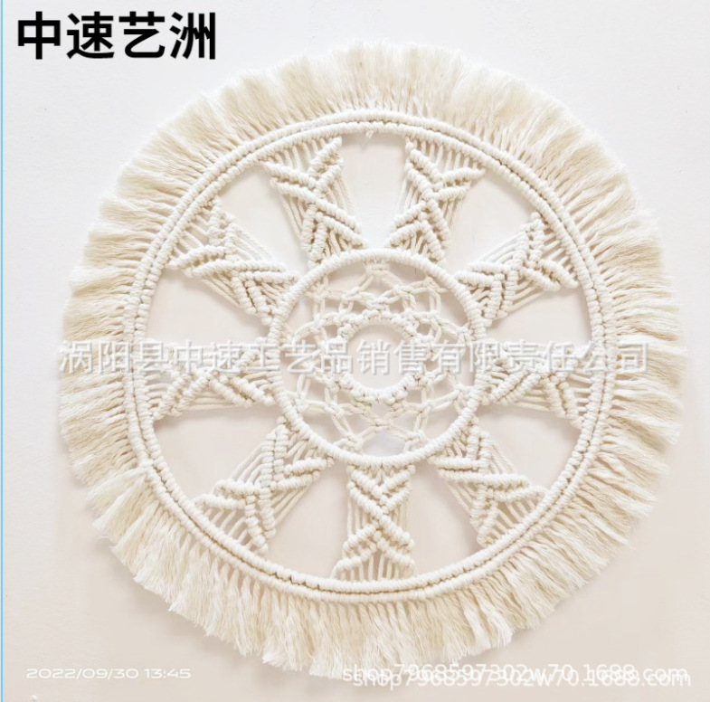 屏幕截图_20230214_134911