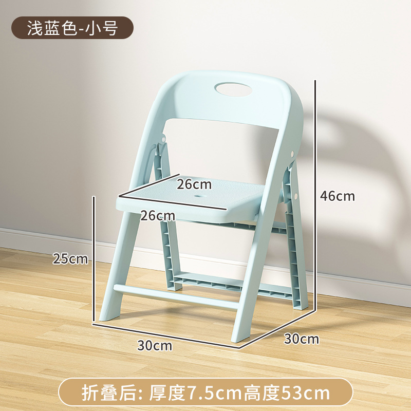 Silla plegable de plástico grueso para adultos silla de respaldo antideslizante para niños silla de estudio para bebés silla de picnic al aire libre