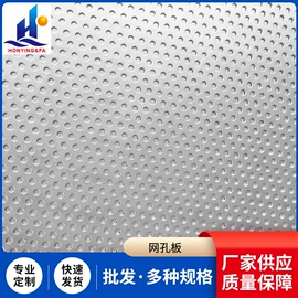 镀锌板;冷轧板;花纹板