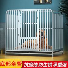 狗笼子大型犬中型犬小型犬室内金毛边牧萨摩耶狗笼宠物笼子亚马逊