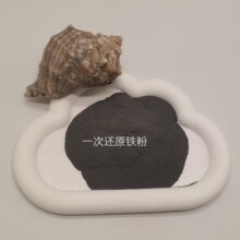 �ӹ����ƶ���߀ԭ�F��100Ŀ ϴú�ôŷ������F����ˮ̎���F����