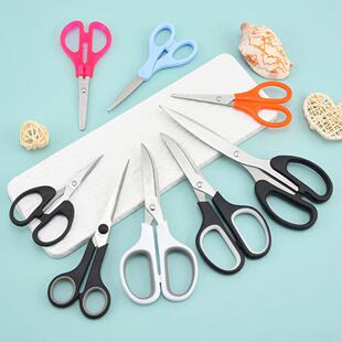 Stainless Steel Office Scissors DIY Stationery Scissors Kidsren and Students Paper Cutting Handmade Small Scissors Multi-Functional Household Scissors