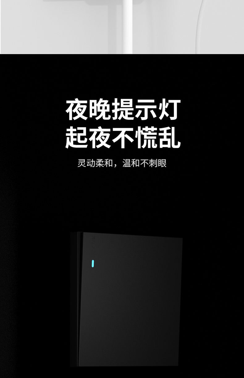 灰色详情页加logo_08