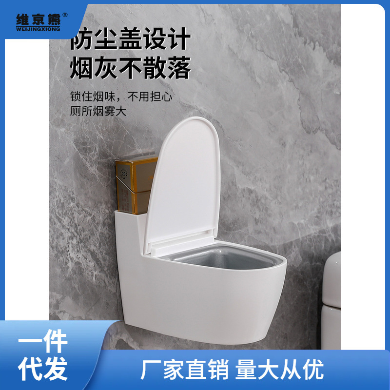 Reprehenderit qui in ea