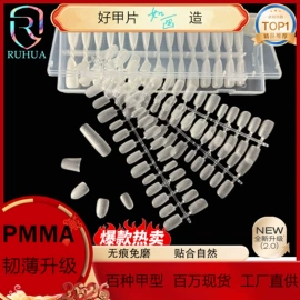 甲片/穿戴甲;美甲工具套装