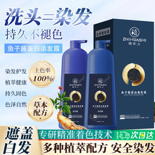 ֲ�Aʿ�~���u����Ⱦ�l˪ ֲ��Ⱦ�l˪�غ���ɫ