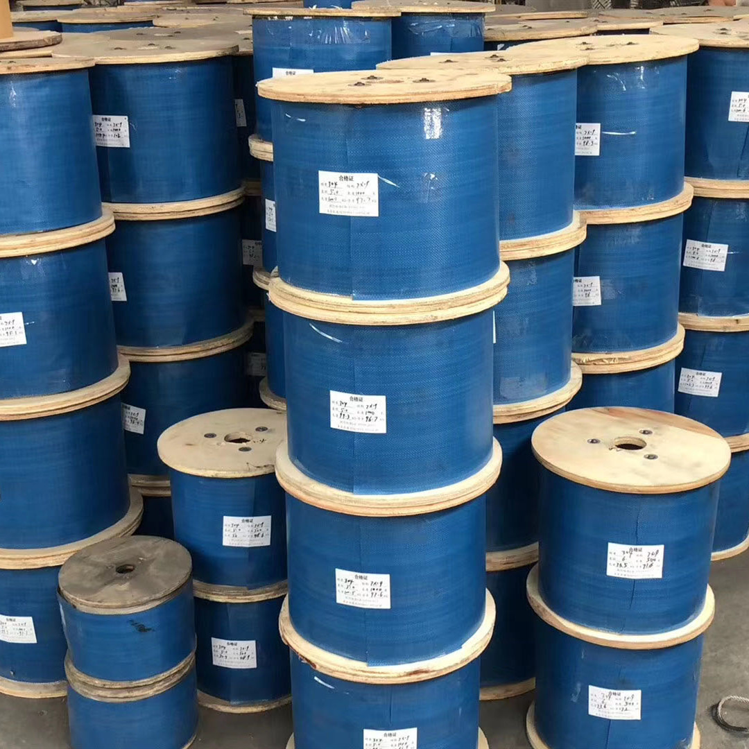 微信图片_20200705184307