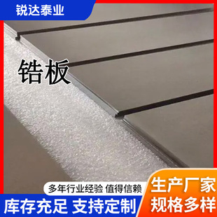 䆰� 䆲� �߼��Ƭ 䆈AƬ 䆽��ټ��ⶨ�Ƽӹ�
