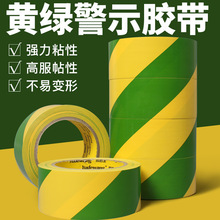�S�G�pɫpvc��ʾ�z���N���F�ӵؘ��R2/4cm�����N������˾����侀